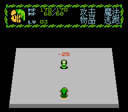 Zelda - Shen Qi De Mao Zi Screenthot 2